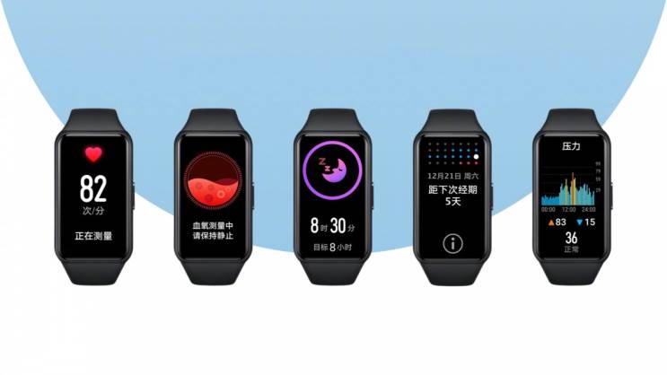 וואווי מציגה את ה-Honor Band 6